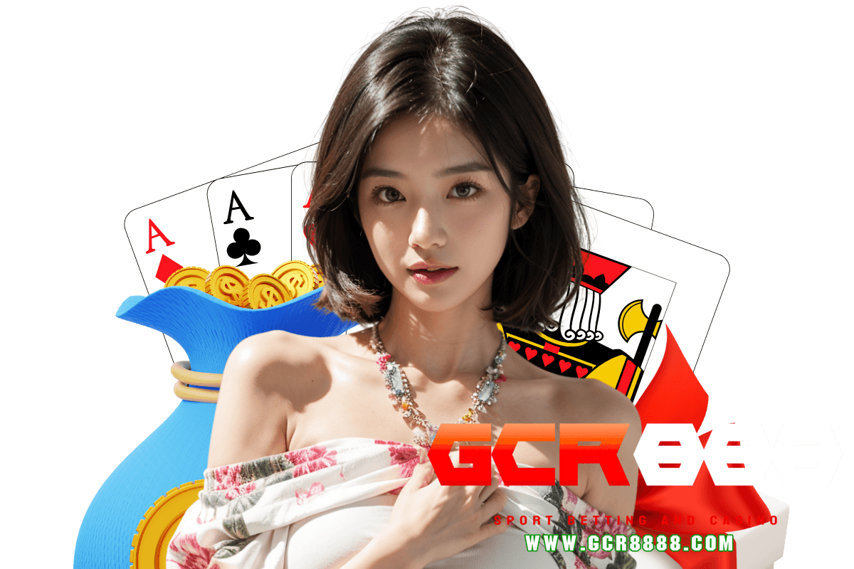 gcr888 แจกเครดิตฟรี